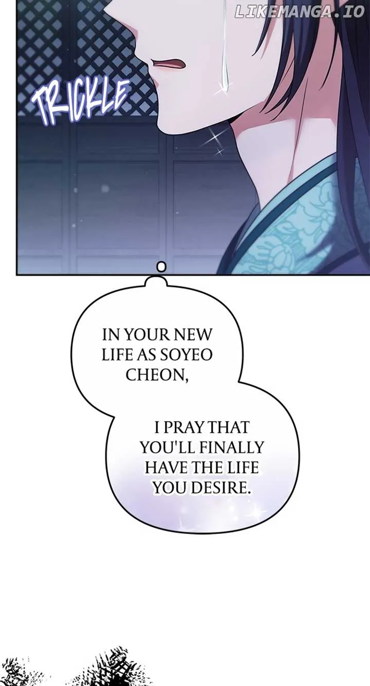 A Master, Who Woke up as a Concubine Chapter 69 Online - página 58