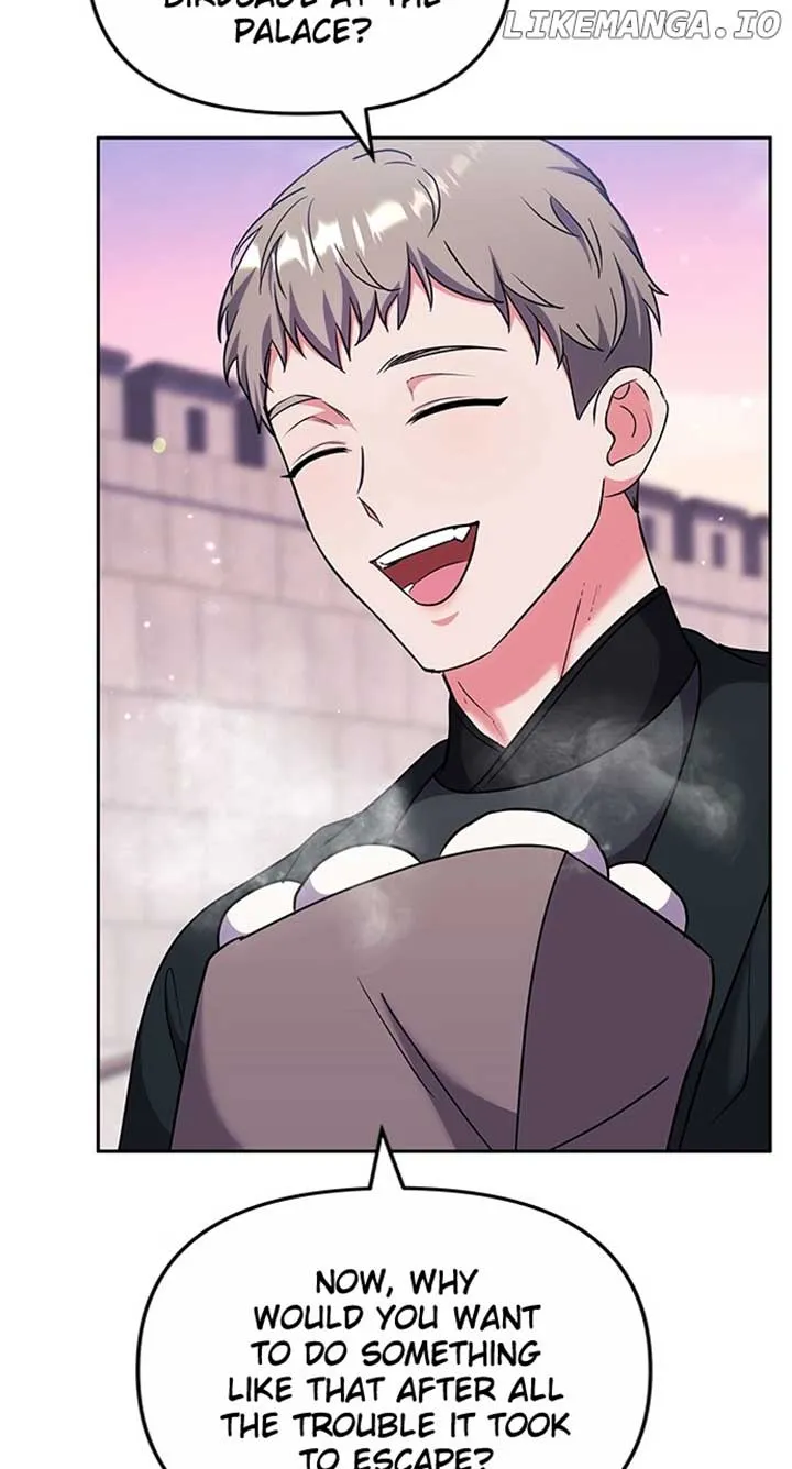 A Master, Who Woke up as a Concubine Chapter 69 Online - página 71