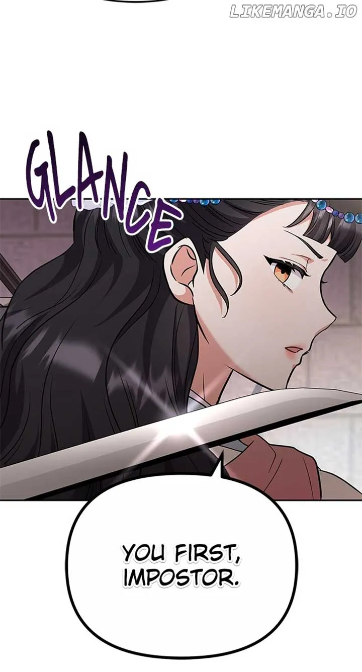 A Master, Who Woke up as a Concubine Chapter 69 Online - página 80