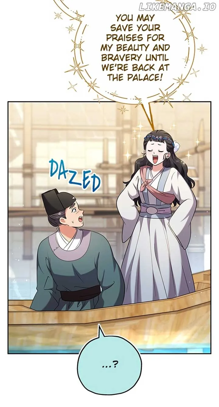 A Master, Who Woke up as a Concubine Chapter 69 Online - página 107