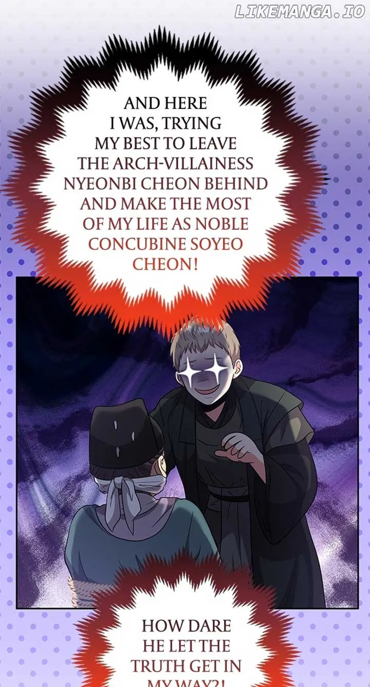 A Master, Who Woke up as a Concubine Chapter 69 Online - página 111