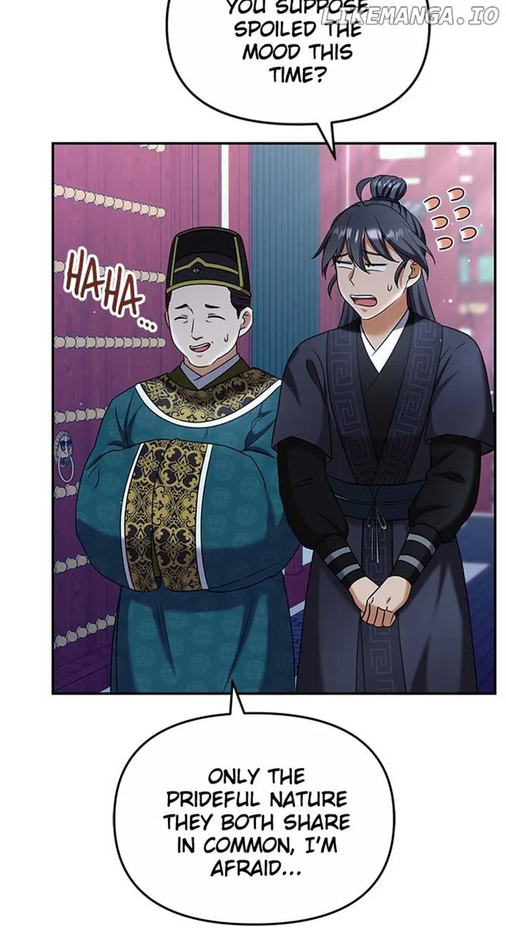 A Master, Who Woke up as a Concubine Chapter 73 Online - página 18