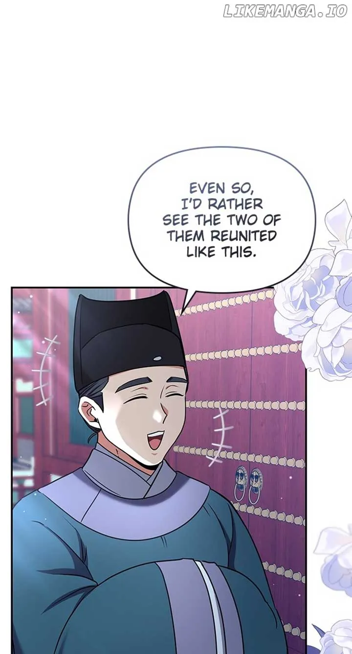 A Master, Who Woke up as a Concubine Chapter 73 Online - página 19