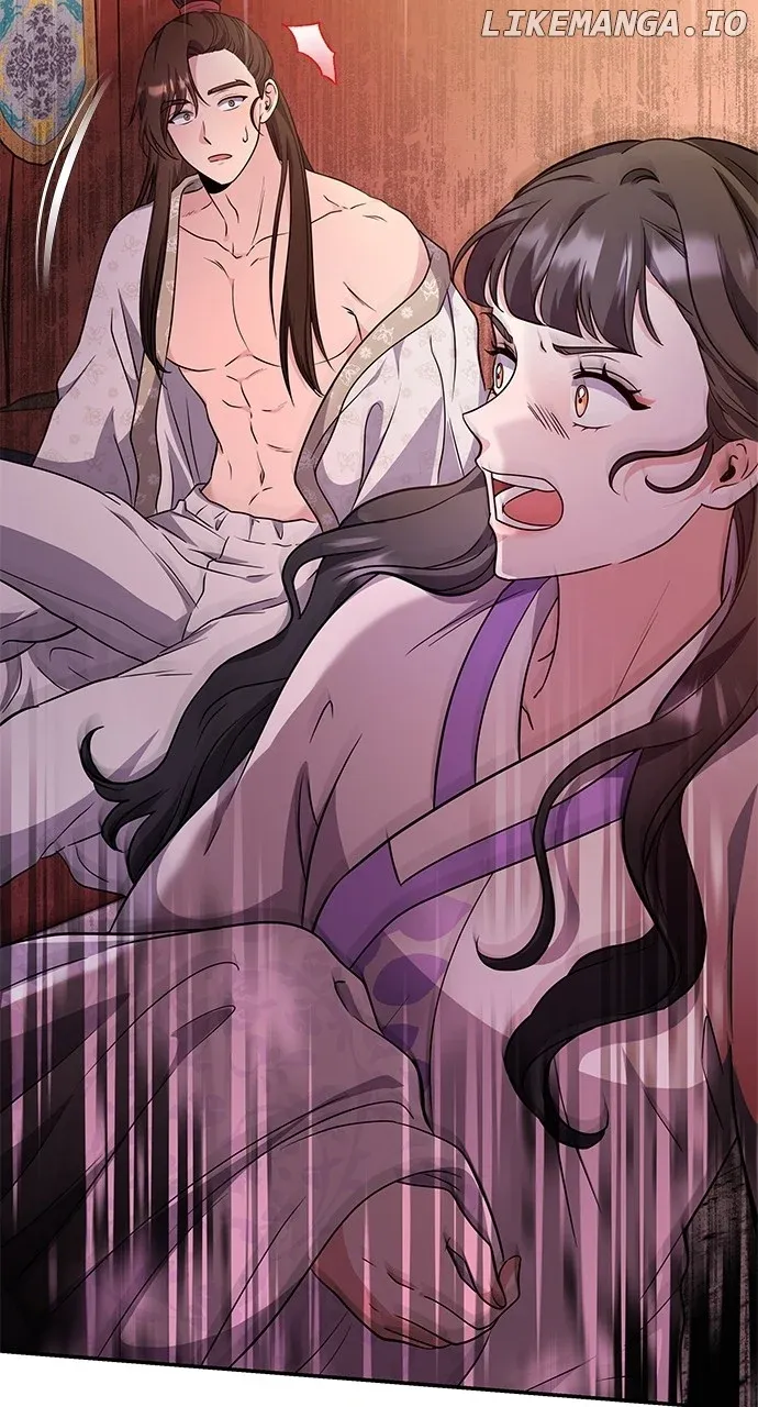 A Master, Who Woke up as a Concubine Chapter 74 Online - página 2