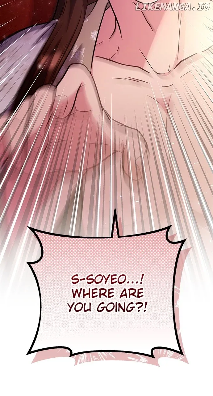 A Master, Who Woke up as a Concubine Chapter 74 Online - página 4