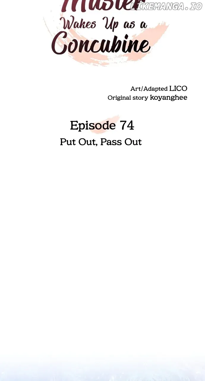 A Master, Who Woke up as a Concubine Chapter 74 Online - página 15