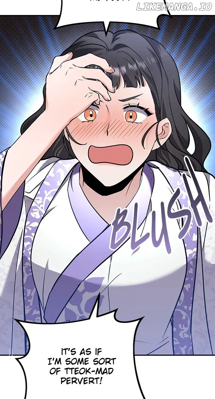 A Master, Who Woke up as a Concubine Chapter 74 Online - página 23