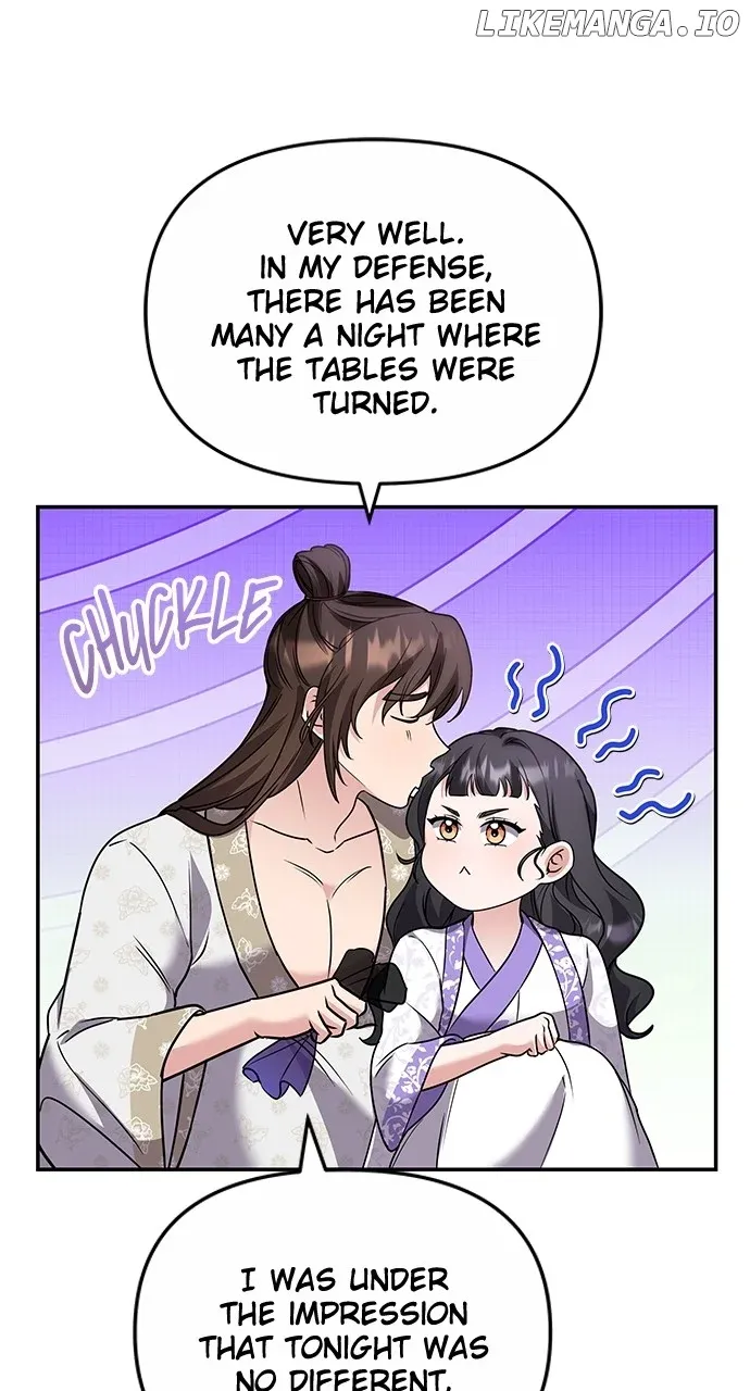 A Master, Who Woke up as a Concubine Chapter 74 Online - página 30