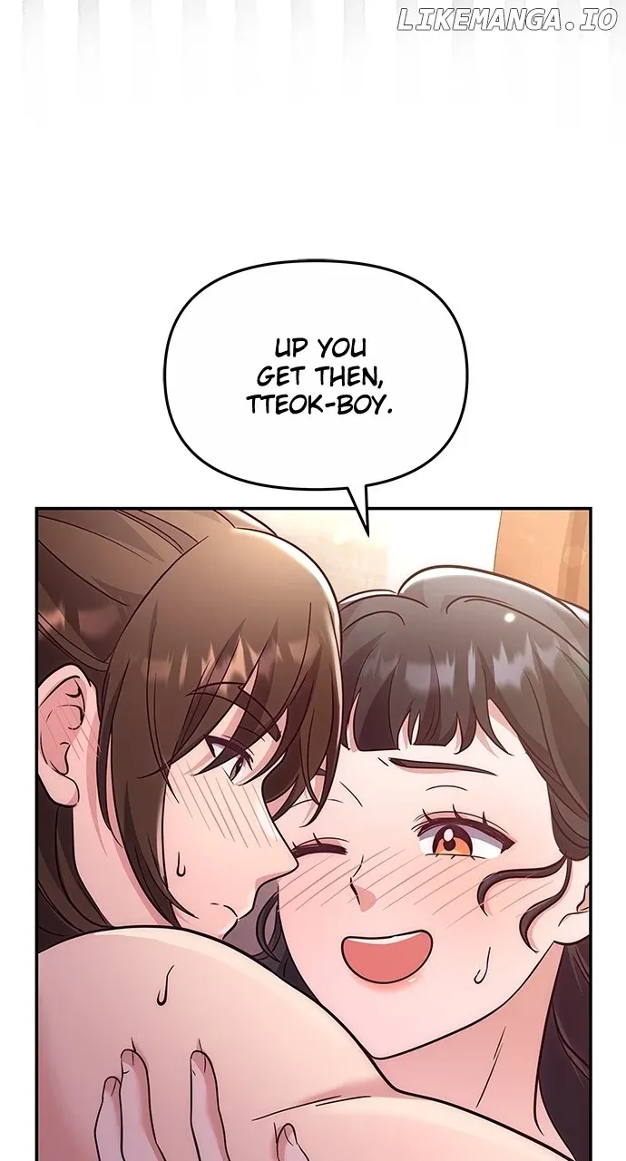A Master, Who Woke up as a Concubine Chapter 74 Online - página 47