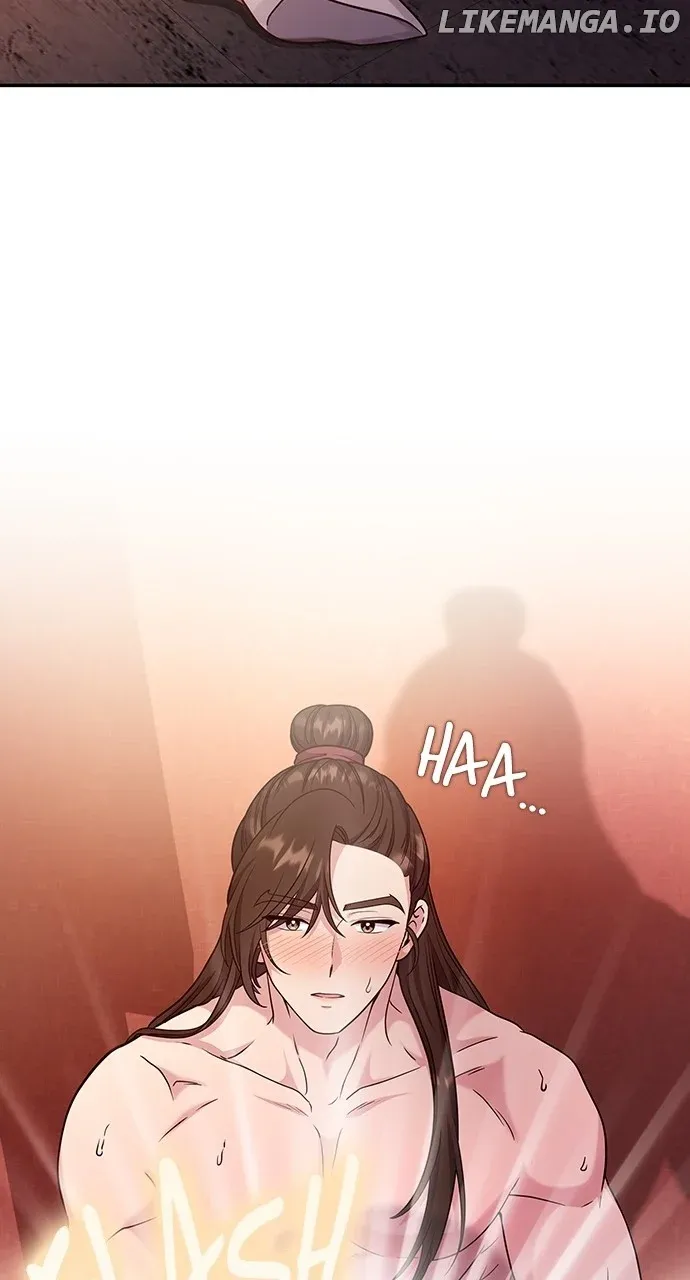 A Master, Who Woke up as a Concubine Chapter 74 Online - página 53