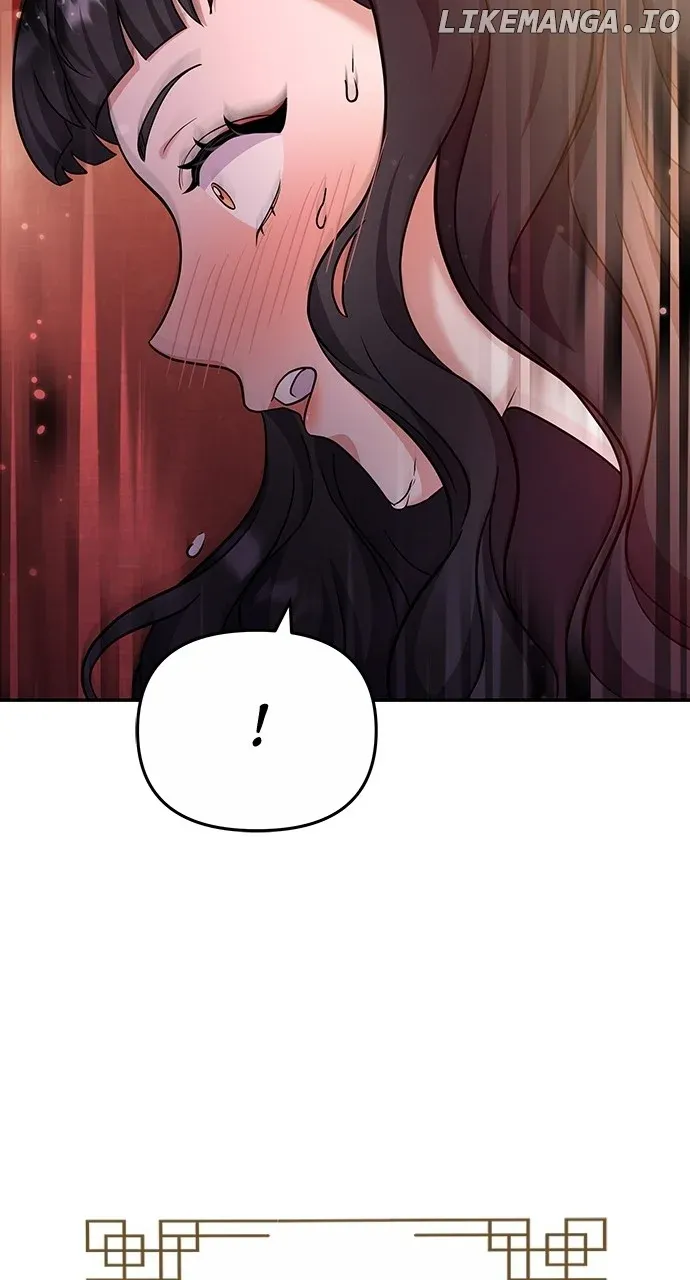 A Master, Who Woke up as a Concubine Chapter 74 Online - página 81