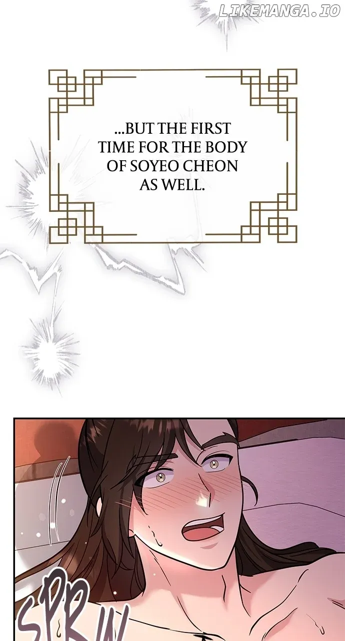 A Master, Who Woke up as a Concubine Chapter 74 Online - página 84