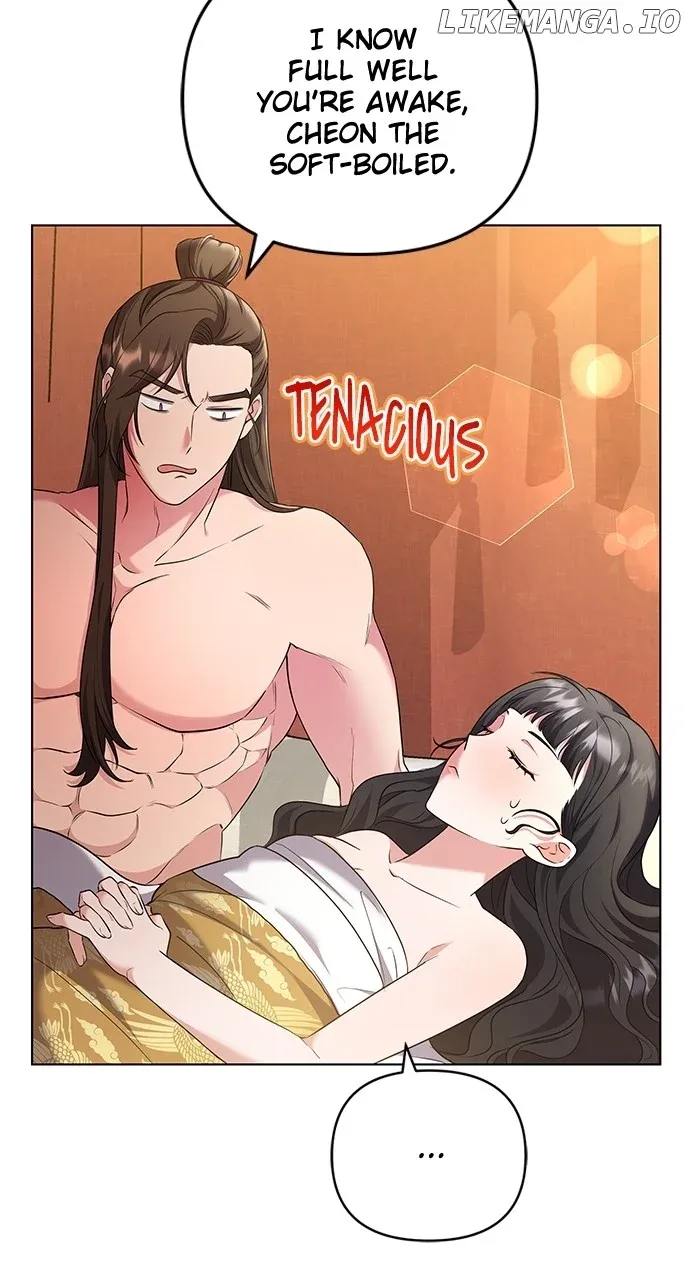 A Master, Who Woke up as a Concubine Chapter 75 Online - página 7