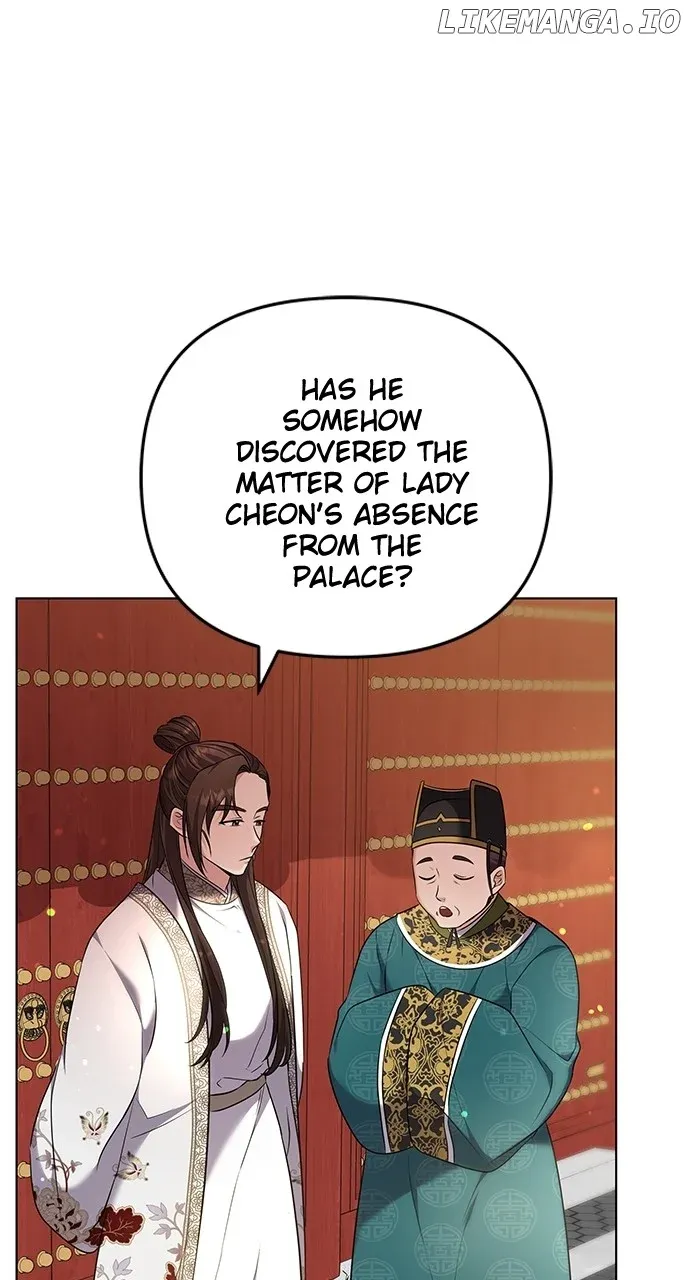 A Master, Who Woke up as a Concubine Chapter 75 Online - página 23