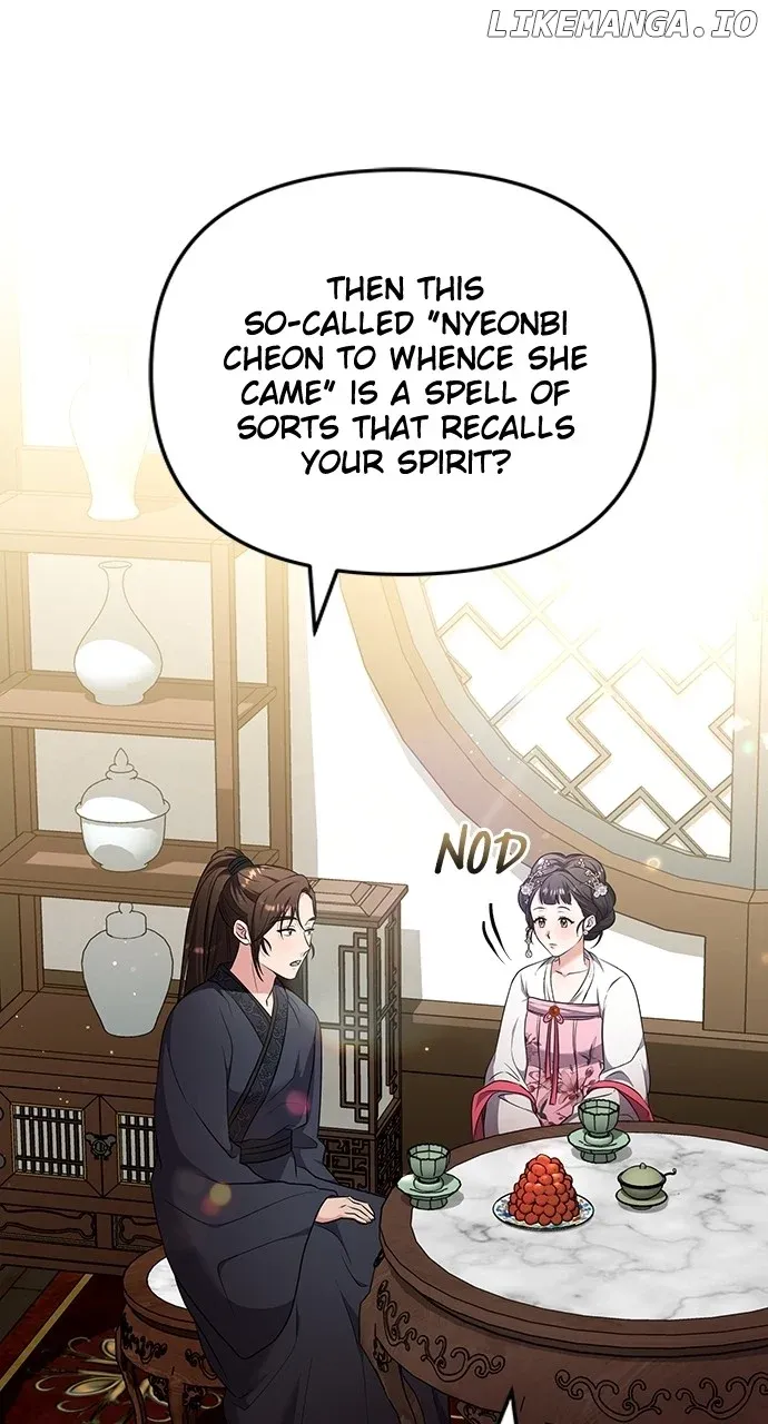 A Master, Who Woke up as a Concubine Chapter 75 Online - página 30
