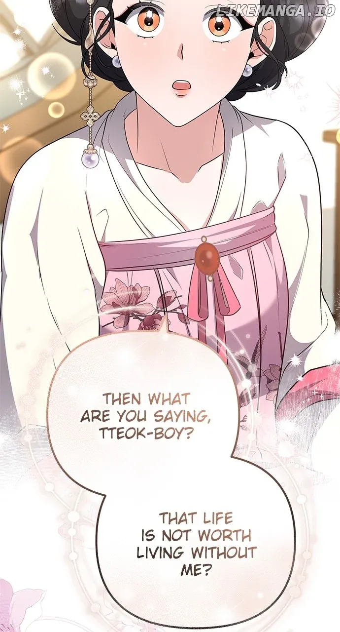 A Master, Who Woke up as a Concubine Chapter 75 Online - página 45