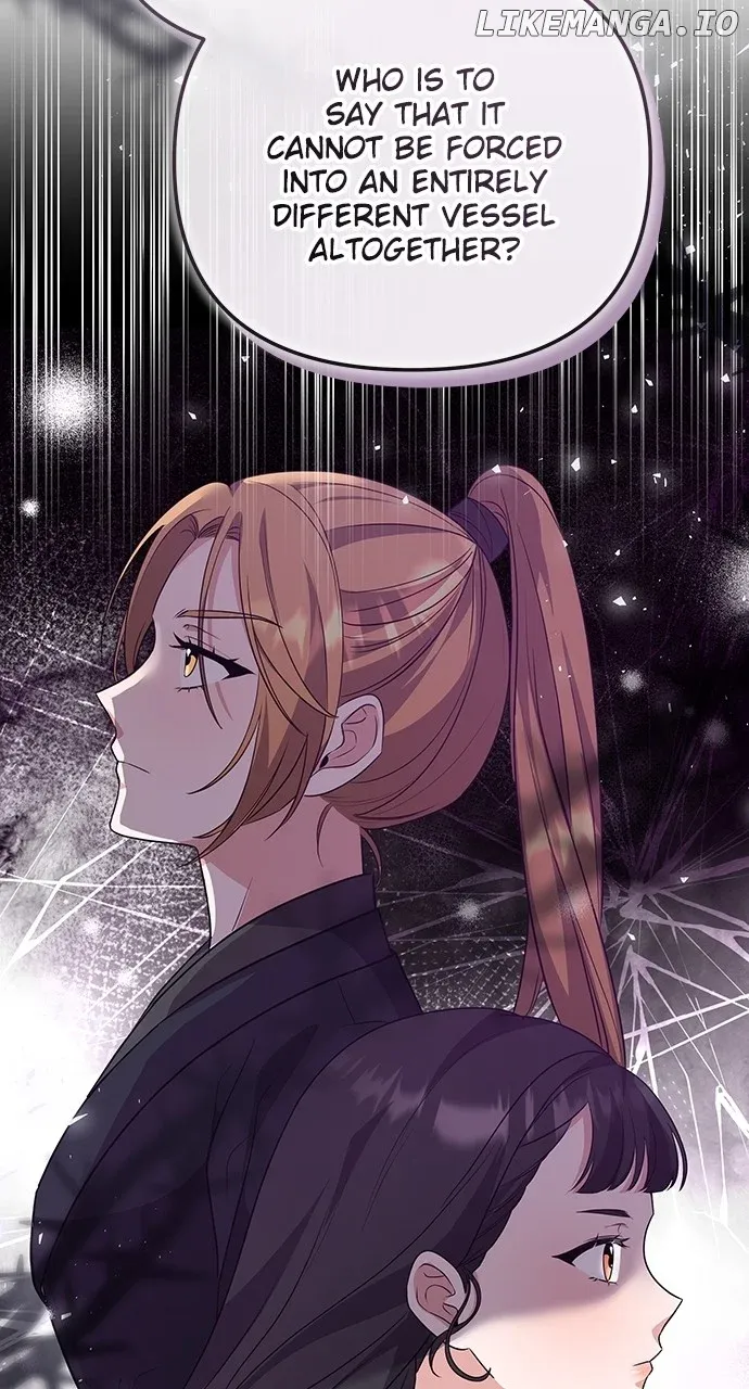 A Master, Who Woke up as a Concubine Chapter 75 Online - página 58
