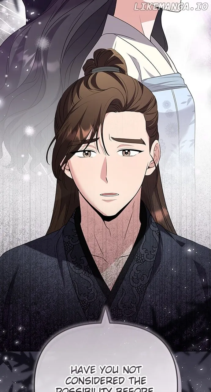 A Master, Who Woke up as a Concubine Chapter 75 Online - página 59