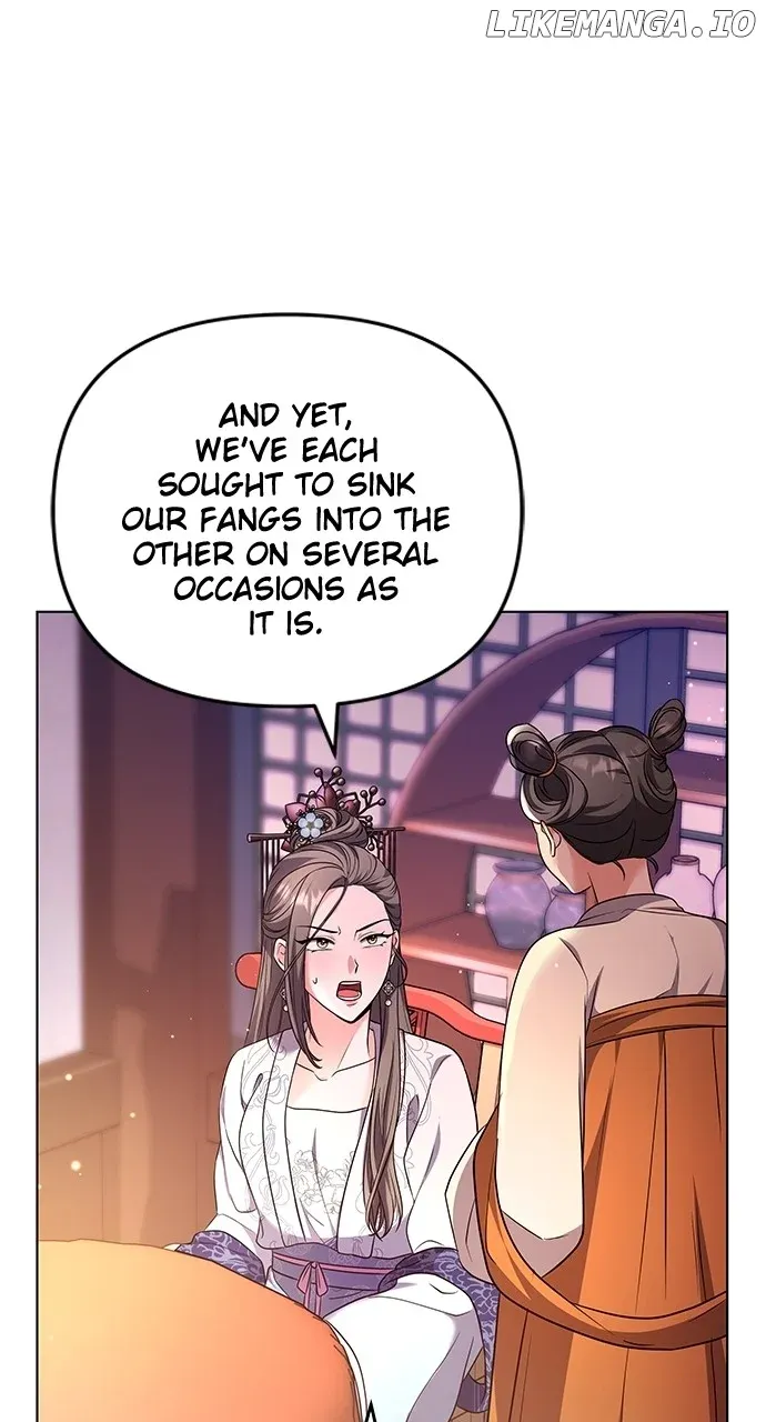 A Master, Who Woke up as a Concubine Chapter 75 Online - página 73