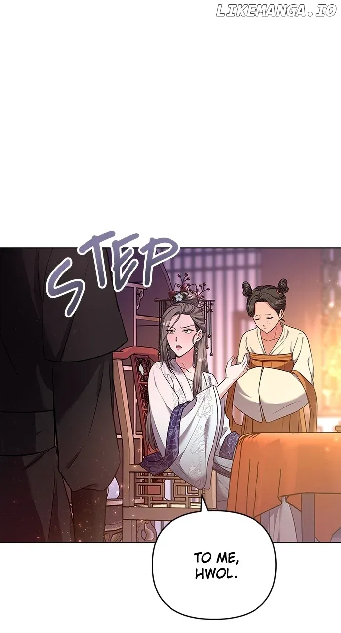 A Master, Who Woke up as a Concubine Chapter 75 Online - página 76