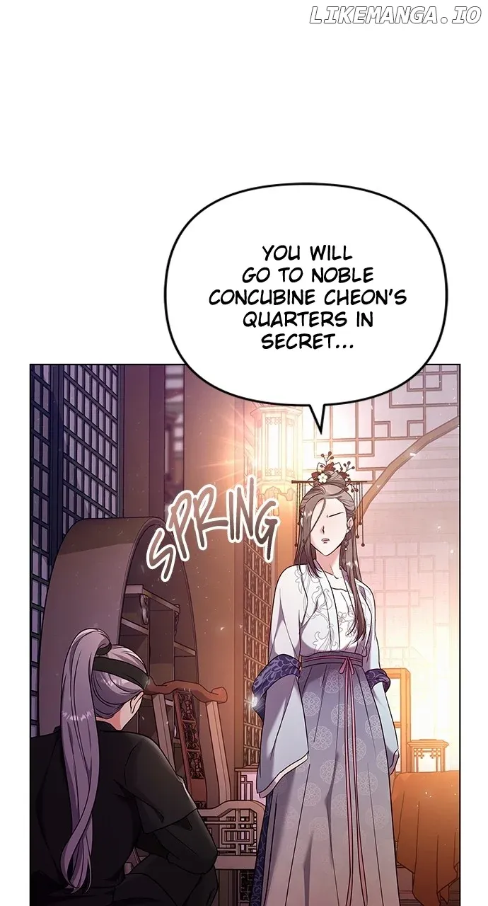 A Master, Who Woke up as a Concubine Chapter 75 Online - página 79