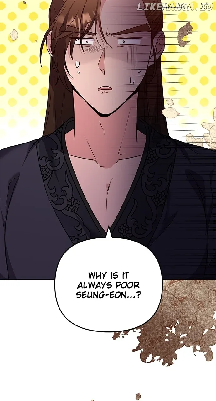 A Master, Who Woke up as a Concubine Chapter 75 Online - página 108
