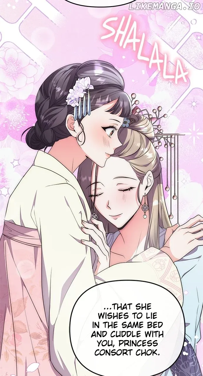 A Master, Who Woke up as a Concubine Chapter 76 Online - página 14
