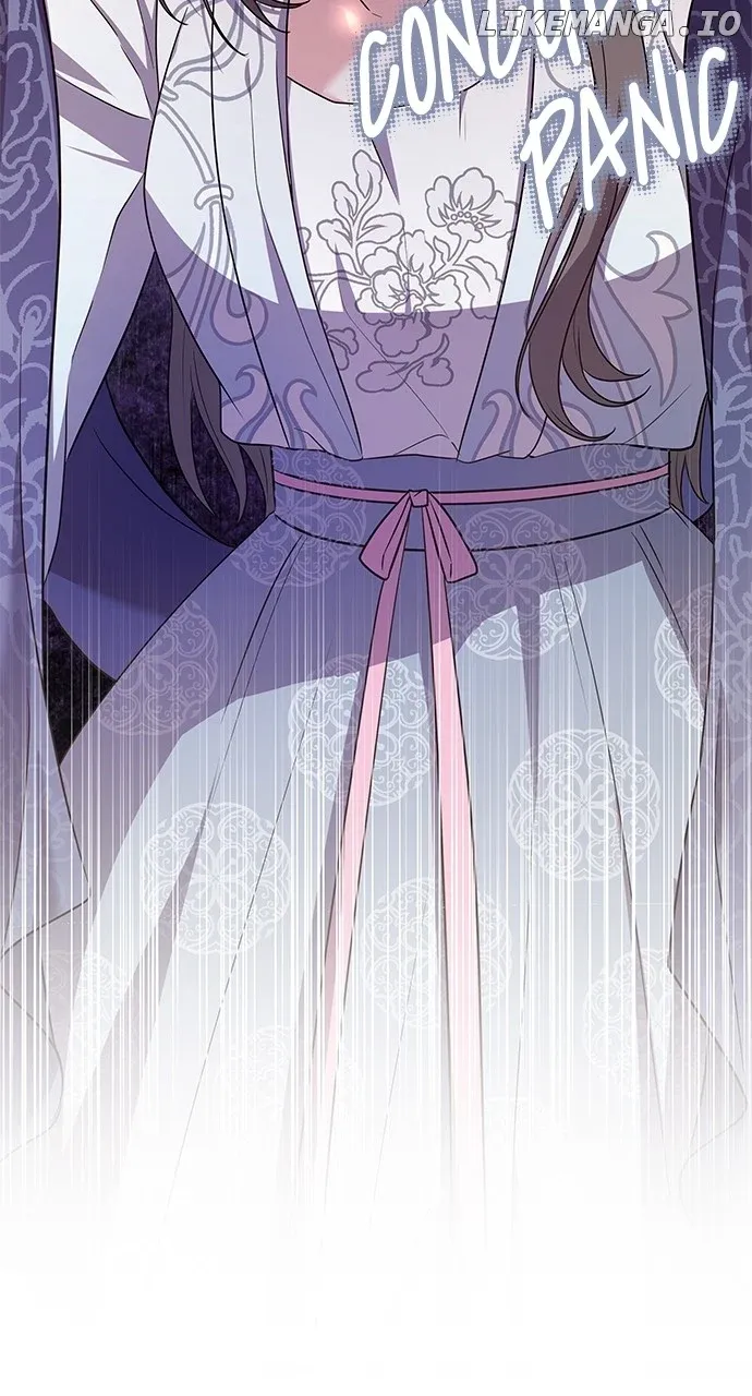 A Master, Who Woke up as a Concubine Chapter 76 Online - página 19