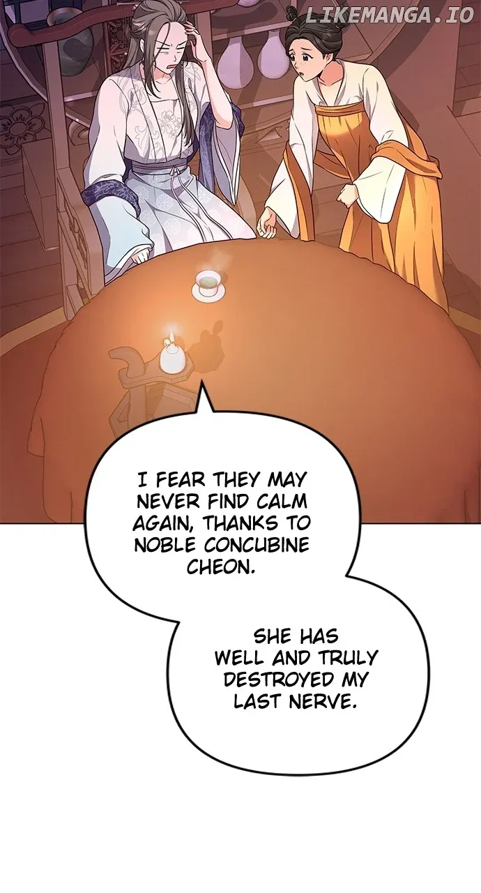 A Master, Who Woke up as a Concubine Chapter 76 Online - página 23