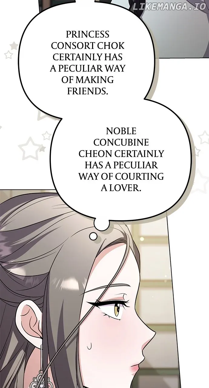 A Master, Who Woke up as a Concubine Chapter 76 Online - página 50