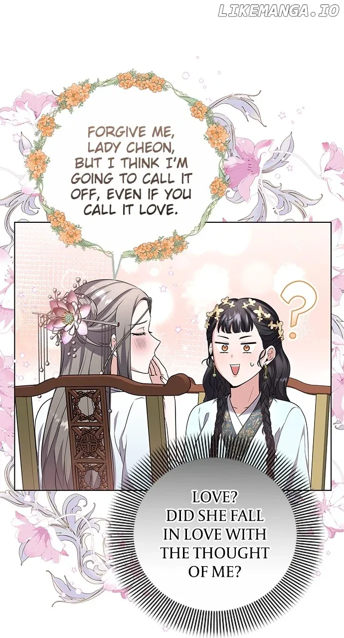 A Master, Who Woke up as a Concubine Chapter 76 Online - página 57