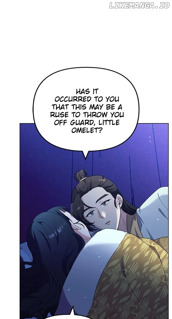 A Master, Who Woke up as a Concubine Chapter 76 Online - página 68
