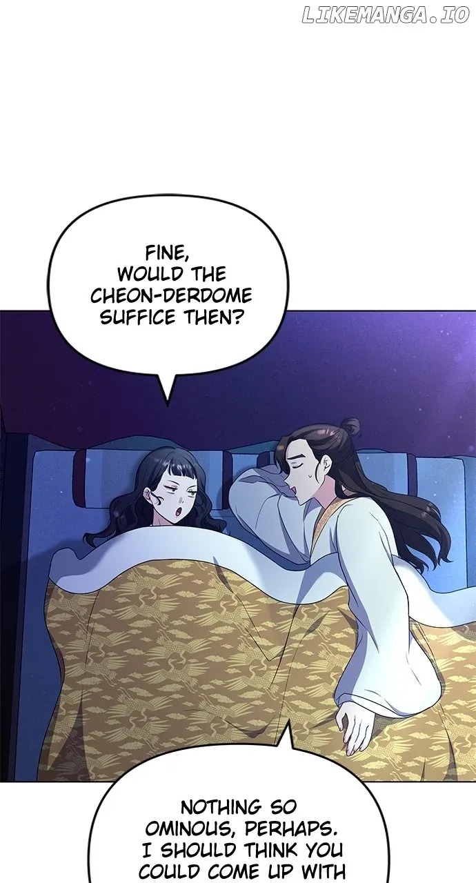 A Master, Who Woke up as a Concubine Chapter 76 Online - página 76