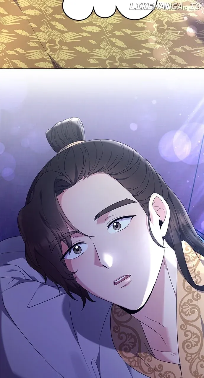 A Master, Who Woke up as a Concubine Chapter 76 Online - página 88