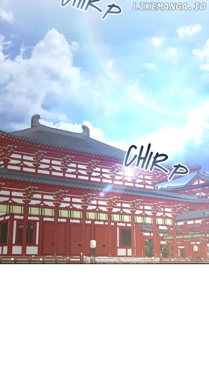 A Master, Who Woke up as a Concubine Chapter 77 Online - página 16