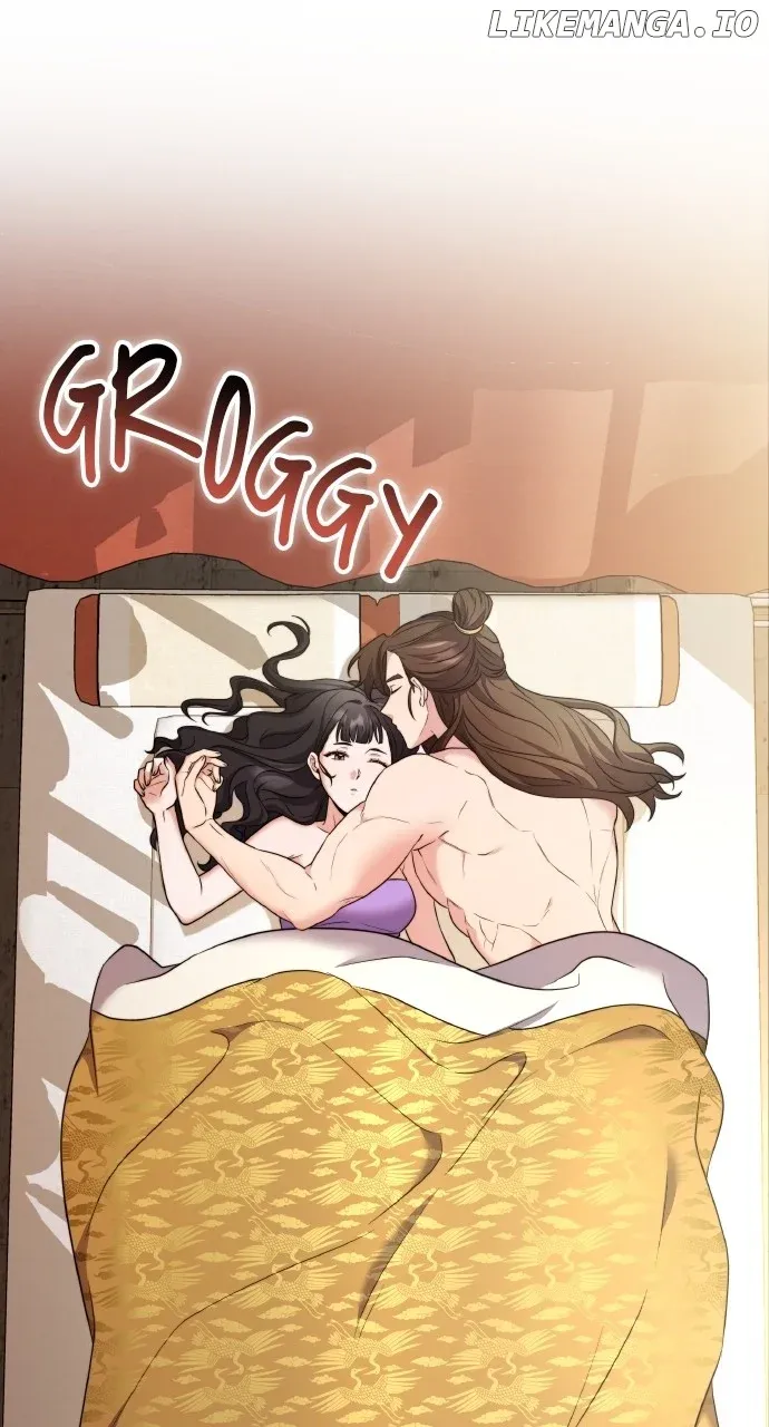 A Master, Who Woke up as a Concubine Chapter 77 Online - página 17