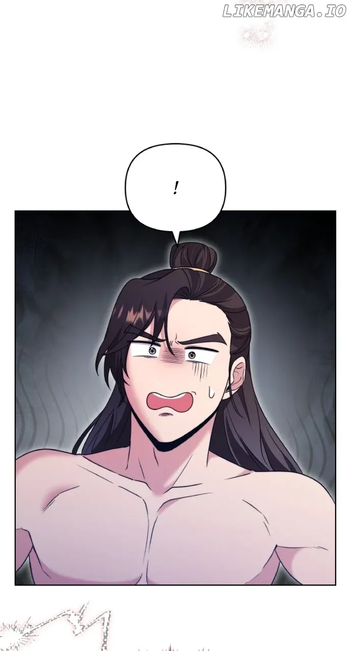A Master, Who Woke up as a Concubine Chapter 77 Online - página 39