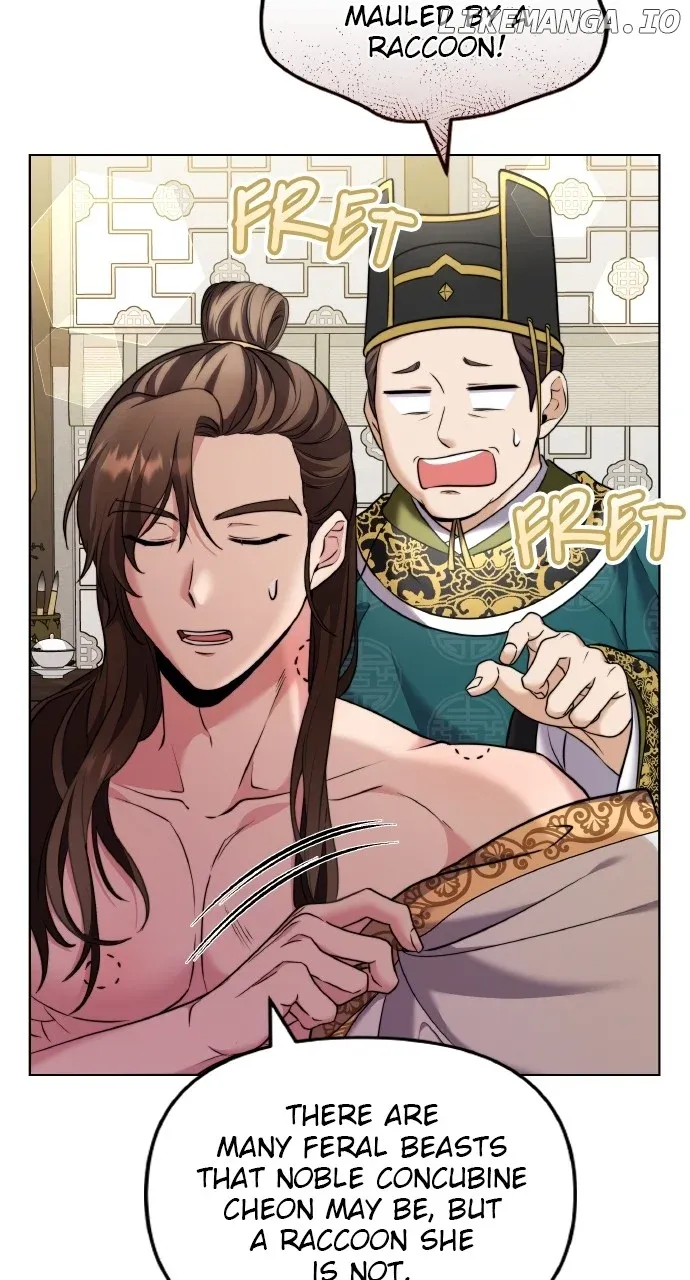 A Master, Who Woke up as a Concubine Chapter 77 Online - página 46