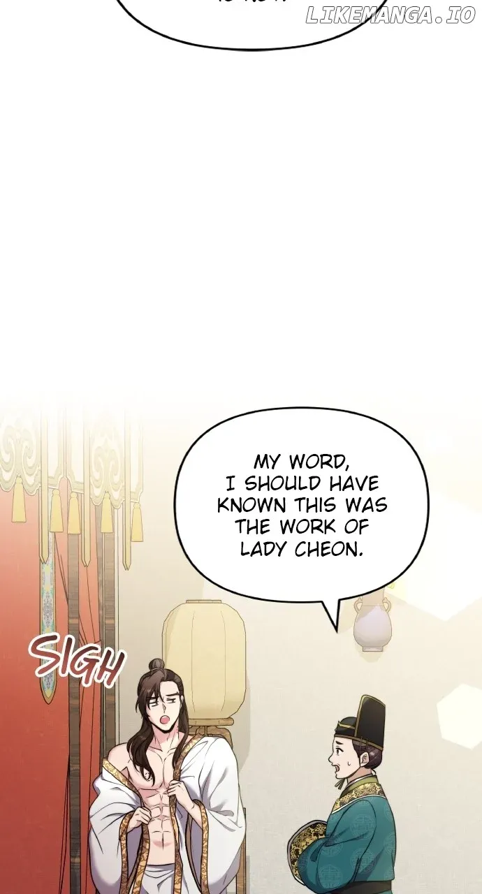 A Master, Who Woke up as a Concubine Chapter 77 Online - página 47
