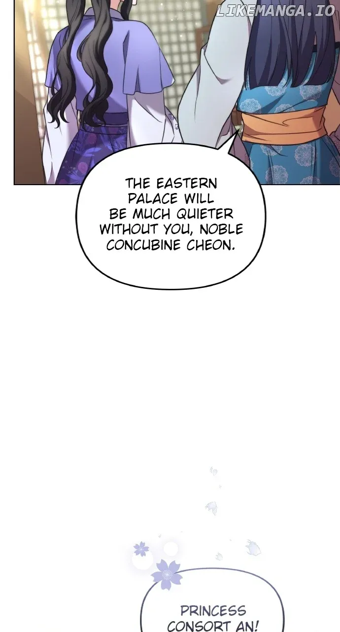 A Master, Who Woke up as a Concubine Chapter 77 Online - página 58
