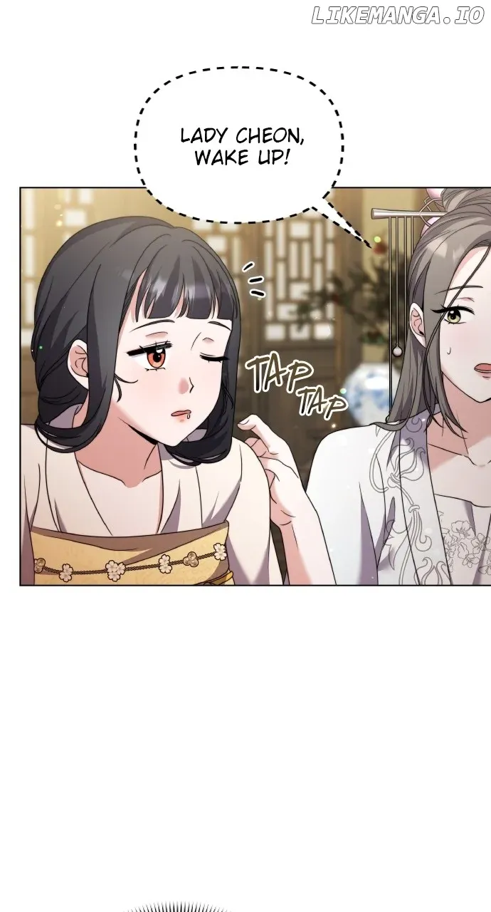 A Master, Who Woke up as a Concubine Chapter 77 Online - página 106