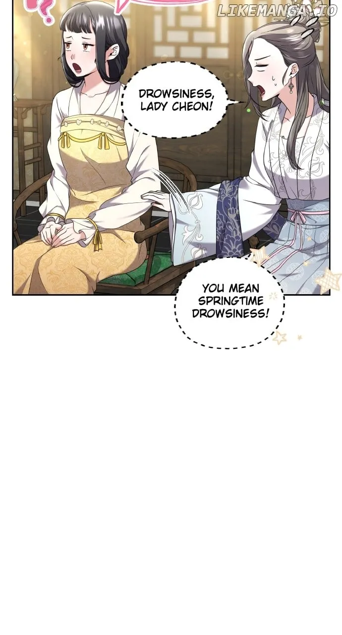 A Master, Who Woke up as a Concubine Chapter 78 Online - página 5