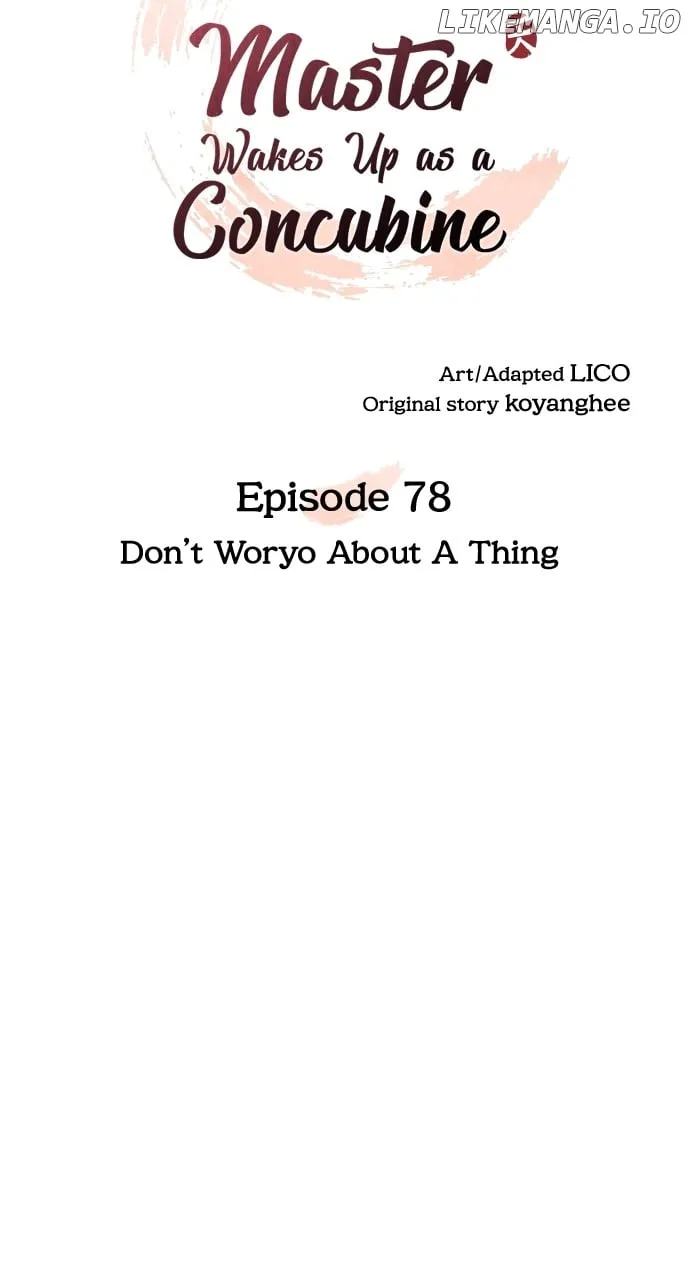 A Master, Who Woke up as a Concubine Chapter 78 Online - página 16