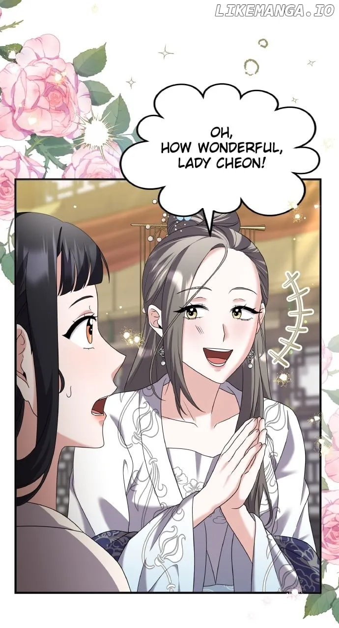 A Master, Who Woke up as a Concubine Chapter 78 Online - página 23