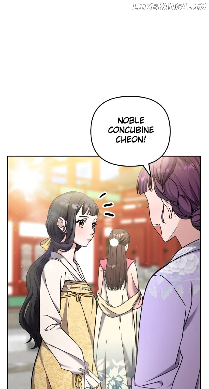 A Master, Who Woke up as a Concubine Chapter 78 Online - página 33