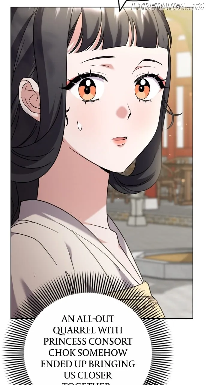A Master, Who Woke up as a Concubine Chapter 78 Online - página 48