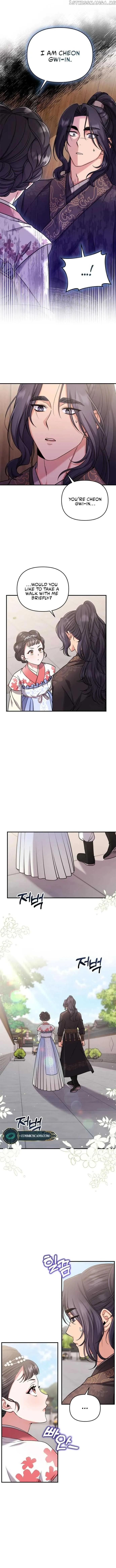 A Master, Who Woke up as a Concubine Chapter 8 Online - página 2