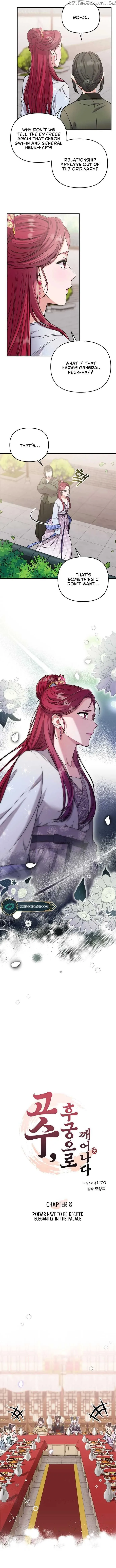 A Master, Who Woke up as a Concubine Chapter 8 Online - página 5