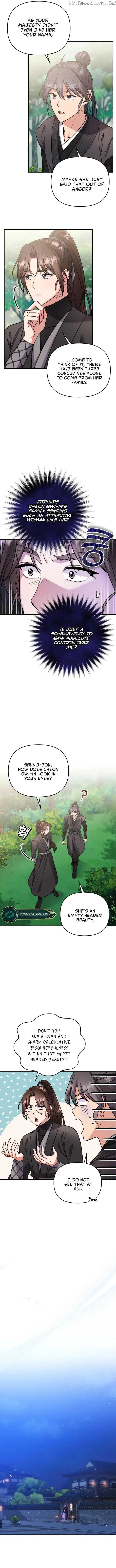 A Master, Who Woke up as a Concubine Chapter 8 Online - página 16