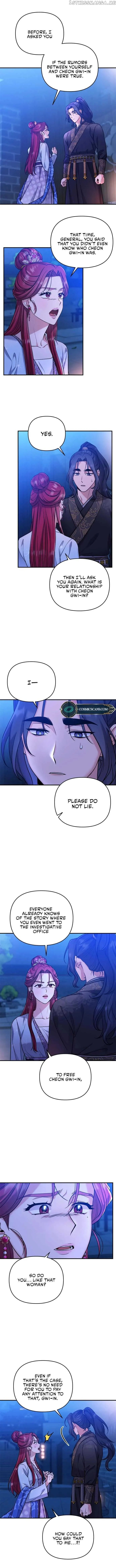 A Master, Who Woke up as a Concubine Chapter 8 Online - página 17
